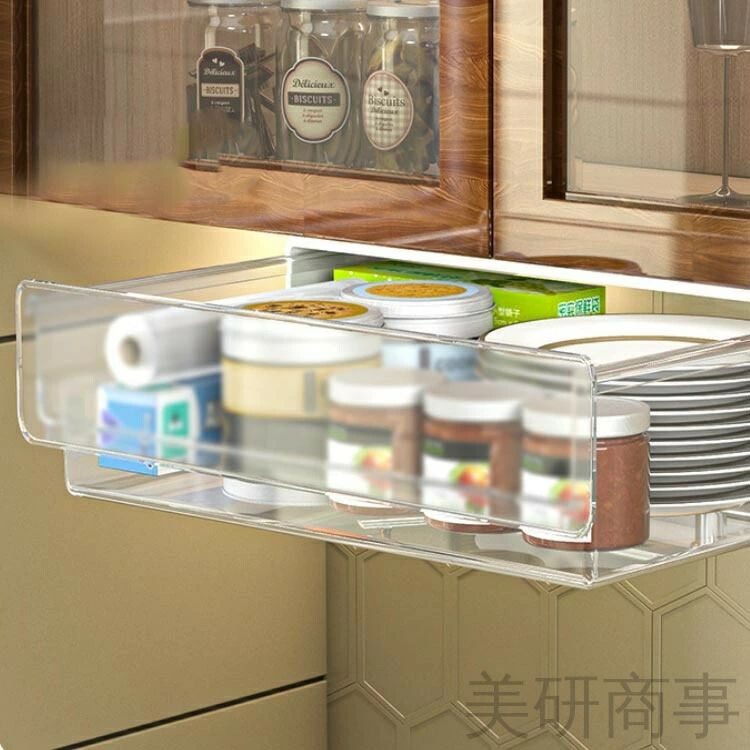引き出し 後付け デスク収納 スライドトレー 北欧風 DIY 省スペース 耐荷重 オフィス家具 勉強机 在宅ワーク 整理整頓 テレワーク 卓上収納 マルチケース [3]