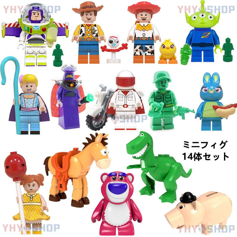 LEGO blocks, LEGO minifigures, Toy Story 14-figure set, LEGO compatible blocks, toys, LEGO minifigures, 14 minifigures