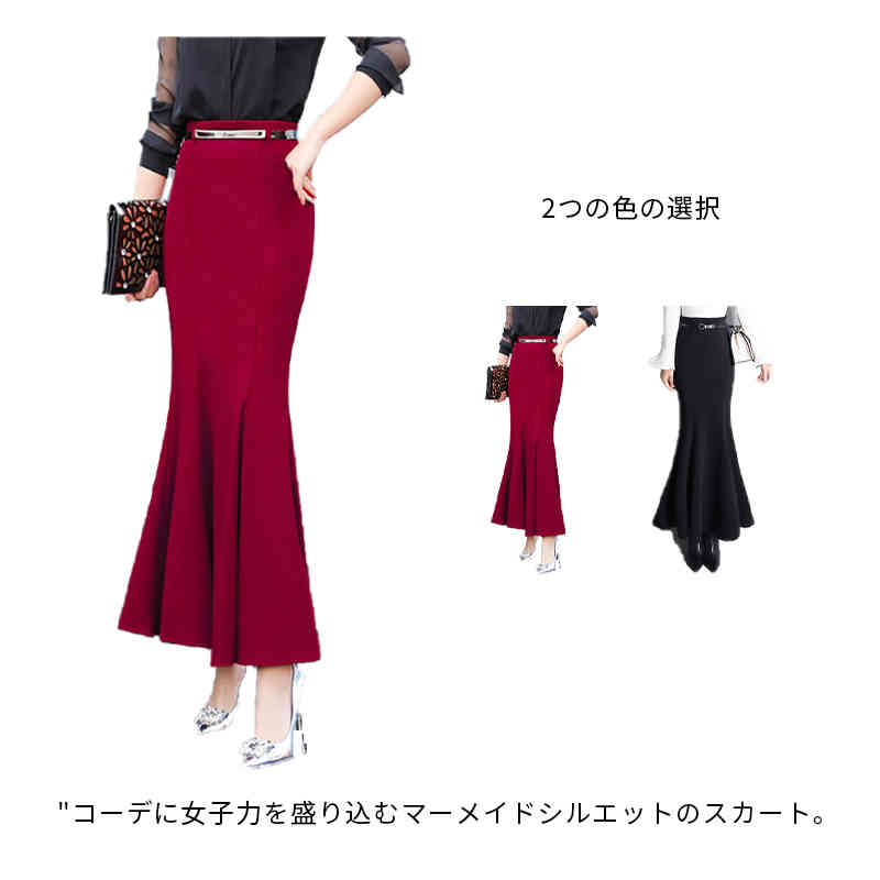 ■ サイズS M L XL 2XL 3XL■ サイズ詳細サイズ：単位cm/kgS ウエスト65 着丈86 適応体重40-45M ウエスト68 着丈86 適応体重45-50L ウエスト72 着丈87 適応体重50-55XL ウエスト76 着丈87 適応体重55-602XL ウエスト80 着丈88 適応体重60-653XL ウエスト84 着丈88 適応体重65-70■ 素材ポリエステル■ カラーレット*ベルト ブラック*ベルト■ サイズS M L XL 2XL 3XL■ サイズ詳細サイズ：単位cm/kgS ウエスト65 着丈86 適応体重40-45M ウエスト68 着丈86 適応体重45-50L ウエスト72 着丈87 適応体重50-55XL ウエスト76 着丈87 適応体重55-602XL ウエスト80 着丈88 適応体重60-653XL ウエスト84 着丈88 適応体重65-70■ 素材ポリエステル■ カラーレット*ベルト ブラック*ベルト
