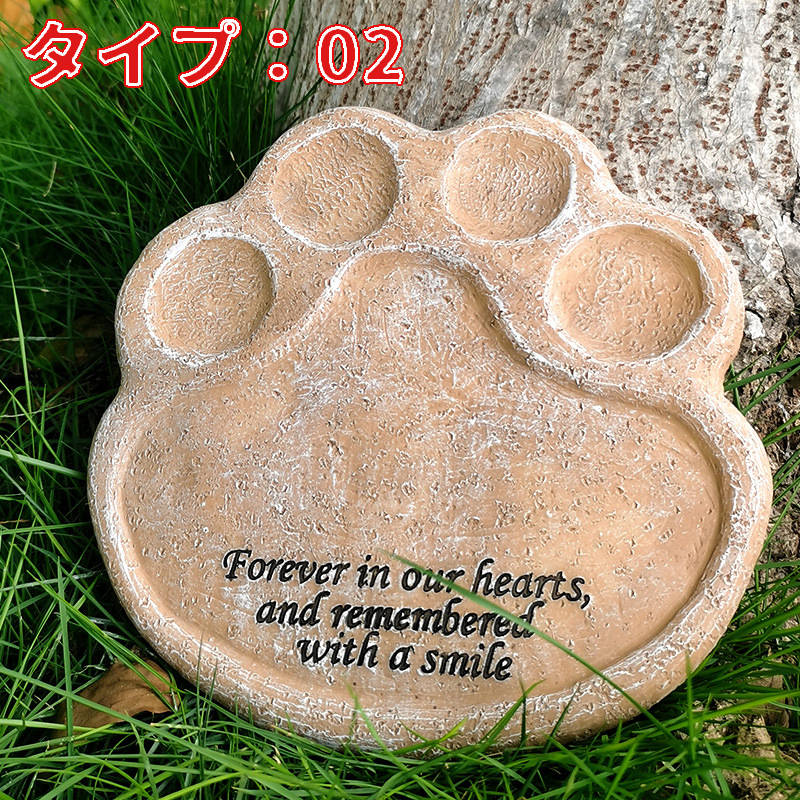 猫 犬 犬用 ペット仏壇 縦置き型 小型サイズ 立体型 そのまま肉球タ シンプル型 名...