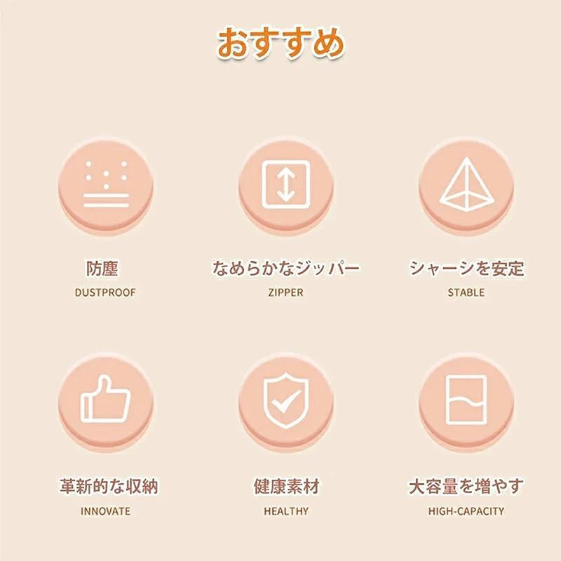 ぬいぐるみ収納ボックス ぬいぐるみ収納ケース 透明 円柱 人形 収納 ディスプレイケース コレクションケース 大容量 展示ボックス キャスター付き 組み立て式 [2]