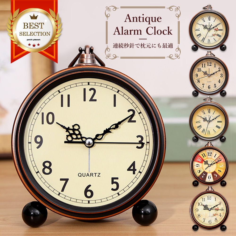 商品情報 素材/材質金属塗装・ガラス・ABS樹脂 サイズ/寸法幅15x高さ13x奥行4.5cm 電源単3電池x1本 注意モニター発色の具合により色合いが異なる場合がございます。 商品情報 素材/材質金属塗装・ガラス・ABS樹脂 サイズ/寸法幅15x高さ13x奥行4.5cm 電源単3電池x1本 注意モニター発色の具合により色合いが異なる場合がございます。商品情報 素材/材質金属塗装・ガラス・ABS樹脂 サイズ/寸法幅15x高さ13x奥行4.5cm 電源単3電池x1本 注意モニター発色の具合により色合いが異なる場合がございます。 商品情報 素材/材質金属塗装・ガラス・ABS樹脂 サイズ/寸法幅15x高さ13x奥行4.5cm 電源単3電池x1本 注意モニター発色の具合により色合いが異なる場合がございます。