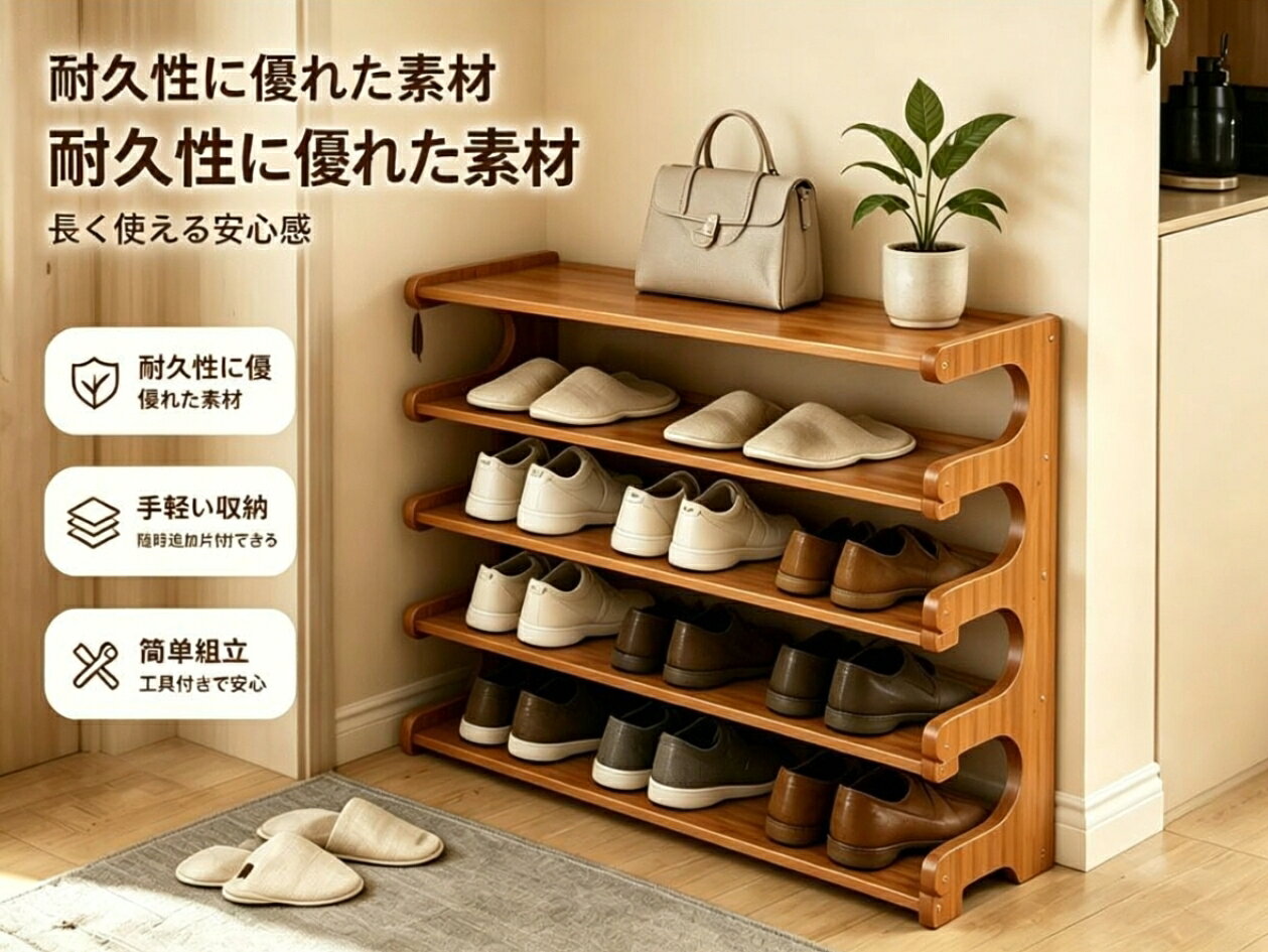 楽天市場】収納棚（原産国/製造国アメリカ）（玄関収納｜収納家具