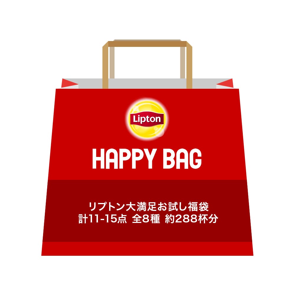 リプトン 2023 福袋 紅茶 ティーバッグ リプトン大満足お試し福袋 計11-15点 全8種 約288杯分 3,950円 イエローラベル カフェインレス フレーバー 詰め合わせ 業務用 お得用 大容量 セット Liptonのサムネイル