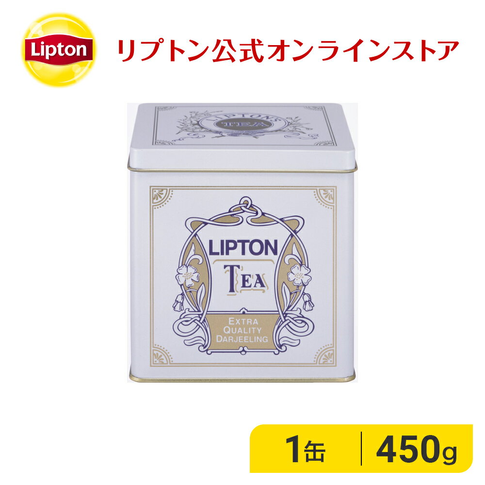 ֡ڴָ/700OFFݥۡڶ̳ѡˡ͸۹      ץȥ  ̵ ȥ饯ƥ  ꡼եƥ  450g ե Liptonפ򸫤