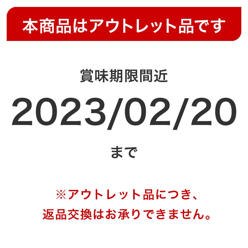 【アウトレット 40％OFF 賞味期限：2023/02/20まで】ティーバッグ 紅茶 リプトン 公式 無糖 イエローラベル 2g×10袋 ティーバッグ 袋 Lipton LIPTON