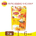 楽天紅茶の専門家リプトン公式ストア【5月5日（日）限定/ポイント5倍】リプトン 水出し紅茶 ブランド リプトン 水出しアイスティー フルーツインティー ピーチ・ストロベリー＆マンゴー ティーバッグ 8袋 × 1 ～ 6セット コールドブリュー 新商品 Lipton