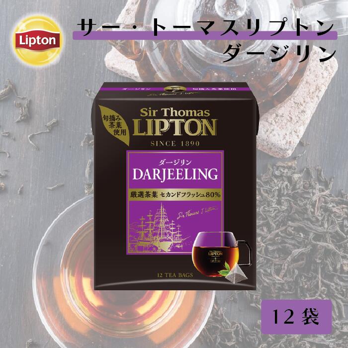 ֹ  ץȥ  ̵ ȡޥץȥ  24g ƥХå  Liptonפ򸫤