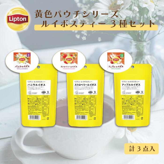 送料無料 グルメ食品 紅茶 ティーバ