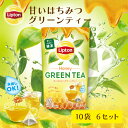 リプトン 甘いはちみつ グリーンティー 水出しアイスティー 緑茶 ティーバッグ 10袋 × 6セット