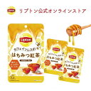 リプトン　カフェインレス の はちみつ紅茶 ティーバッグ 1セット ～ 5セット 紅茶 リプトン 公式 無糖