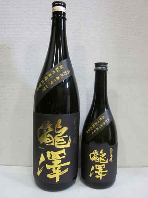 瀧澤　純米吟醸 1800ml