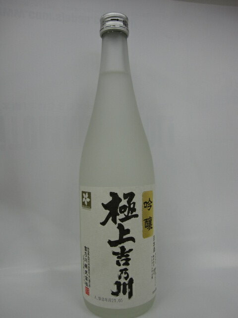 内容量 720ml ご注意 保存方法 常温可 製造元 吉乃川株式会社 原材料 米・米麹・醸造アルコール アルコール度数 15% オレンジや木蓮の花の様なさわやかな香りとツルツルとした透明感のある口あたりは仕込水『天下甘露泉』と新潟県産米、妥...