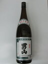 内容量 1800ml ご注意 保存方法 常温可 製造元 永山酒造【山口】 アルコール度 15度 日本酒度 ＋3 酸度 1.5 数十年の永きにわたり、時代の主流として造り続けてきた、男山の心の酒です。常に、山口県を代表する地酒として、最高品質の普通酒であるための努力を心掛けて参りました。小規模蔵ならではの手造り感と、口に含んだ瞬間に味わえる「感動」を大切につくり上げました。