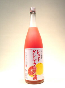 麻原酒造「すてきな レッドグレープフルーツ酒」1800ml