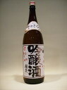 出羽桜酒造出羽桜 桜花吟醸酒火入れ1800ml