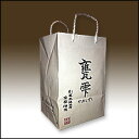 LIQUOR BASE FUSSAで買える「ギフトバッグ甕雫専用紙袋」の画像です。価格は102円になります。