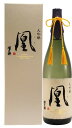 小澤酒造「澤乃井 大吟醸 凰 こう」1800ml