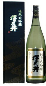 小澤酒造「澤乃井 純米大吟醸」1800ml