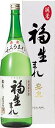 田村酒造場「嘉泉　福生まれ　特別純米」1800ml