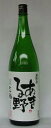 中村酒造 「千代鶴 上撰 本醸造 あきる野」 1800ml