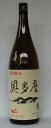 中村酒造 「千代鶴 特別純米 奥多摩」 1800ml