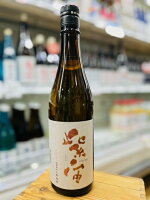 紫宙 紅葉ラベル 純米吟醸 火入れ 720ml しそら 岩手県 紫波酒造店