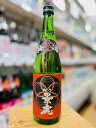 諸橋酒造越乃景虎 梅酒720ml
