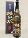商品画像1