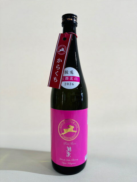 【クール便商品】羽田酒造 脱兎 裏脱兎 (別囲い) 純米大吟醸 無濾過生原酒 720ml 京都北山 だっと