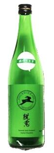 【クール便商品】羽田酒造 脱兎森のうさぎ 純米吟醸無濾過生原酒 720ml 京都北山 だっと