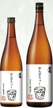 ふくよかで厚みのある旨みがたっぷりと詰まった岩手県米100％使用の純米原酒。 そのままでも呑み応えのあるしっかりとした辛口ですが、氷を入れることで、甘みが引き締まり喉越しが良くなります。 氷が溶けてくるとアルコール度数が和らぎ、口あたりは一層やさしく変化していきます。