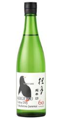 【クール便商品】桂月 超辛口 特別純米酒 60（夏の生酒）720ml 高知 土佐酒造