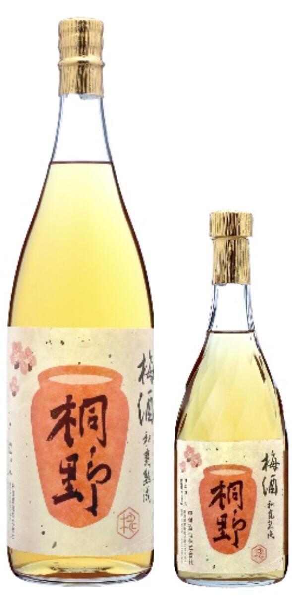 中俣酒造和甕熟成 梅酒 桐野 720ml、1800ml鹿児島県　焼酎