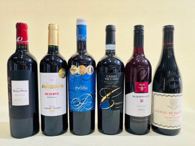 あの人気ワイン漫画に登場したワイン12本セット750ml×12本神12本セット【送料無料...