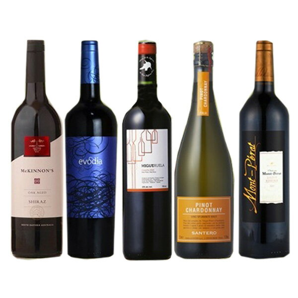 あの人気ワイン漫画に登場したワイン5本セット750ml×5本神5本セット【送料無料】※沖縄・離島は別途送料が加算されます