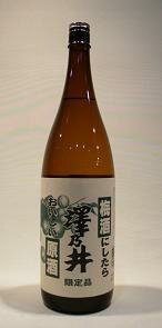 ［清酒・日本酒］★送料無料★※　鷹の里　1800ml　1本　（1．8L）（芳醇美酒）中埜酒造