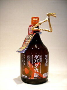 無手無冠　「ダバダ火振」 900ml