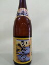 京屋酒造 「甘露 かんろ」35度1800ml
