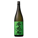 本格芋焼酎 薩州 赤兎馬 抹茶 25度 1800mlせきとば まっちゃ 鹿児島