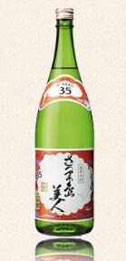 長島研醸 さつま島美人 35度 1800ml 芋焼酎