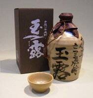 中村酒造場　「玉露　とっくり」　30度 　720ml