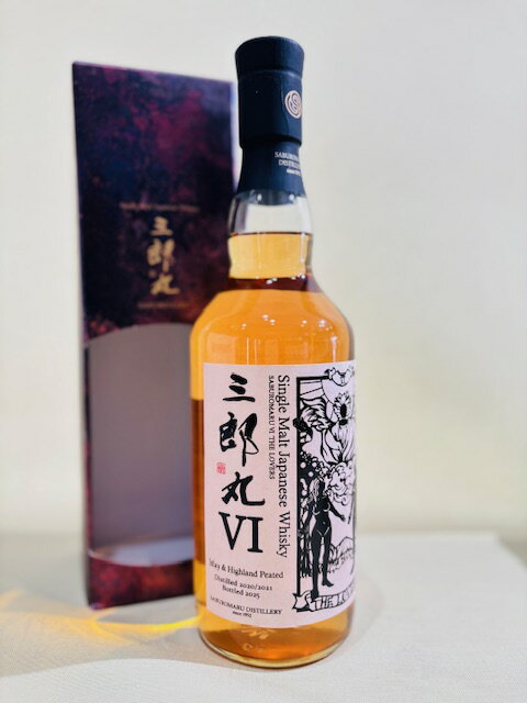 楽天市場】三郎丸 ウィスキーの通販