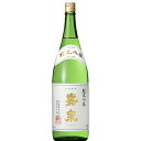 田村酒造場 嘉泉純米吟醸 （専用箱あり） 1800ml