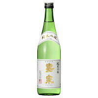 田村酒造場 嘉泉純米吟醸　 (専用箱あり) 720ml