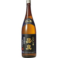 田村酒造場 嘉泉特別本醸造 幻の酒 1800ml