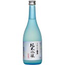 田村酒造場 嘉泉純米吟醸生貯蔵酒 720ml