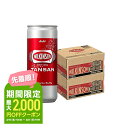 【あす楽】 【送料無料】炭酸水 アサヒ ウィルキンソン タンサン 250ml×2ケース/40本