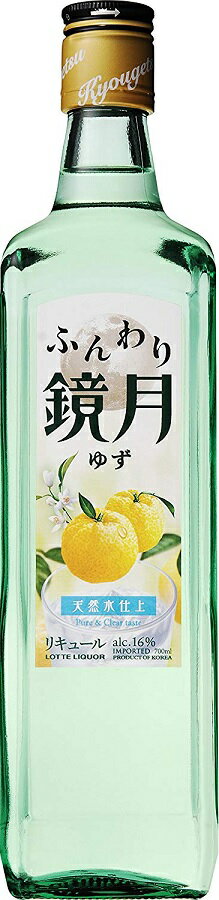 【送料無料】【ケース販売】 サントリー ふんわり鏡月 ゆず 700ml×12本/1ケース 【北海道・沖縄県・東北・四国・九州地方は必ず送料が掛かります】