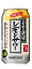 【送料無料】サントリー こだわり酒場のレモンサワー 350ml×24本/1ケース【北海道・沖縄県・東北・四国・九州地方は必ず送料が掛かります】